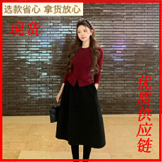 批发温柔风套装粉色<b class='q'>长袖</b>针织开衫毛衣外套女冬季高腰a字半身裙两件套