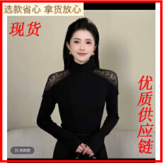 江南美人新款网纱拼接长袖T恤女设计感打底衫上衣