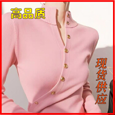 批发新款2026冬季<b class='q'>韩版</b>粉色立领流行好看针织衫优雅风修身显瘦毛衣