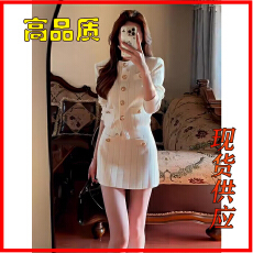 批发2025新款千金miu系针织套装连衣裙子女秋冬季小个子香风包臀<b class='q'>短</b>裙