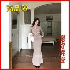 批发新款设计感小众学院风<b class='q'>海军</b>领JK<b class='q'>制服</b>长袖针织开衫上衣半裙套装女