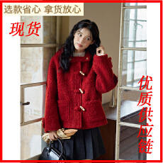 批发Nov elist什一 红色牛角扣短款连帽大衣秋冬高级感圈圈<b class='q'>毛呢</b><b class='q'>外套女</b>