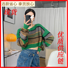 批发抖音毛晓彤同款拼色条纹圆领套头宽松长袖马海毛针织衫上衣