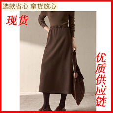 批发一条搭所有直筒后开叉半身裙女25<b class='q'>冬</b>款半裙