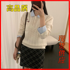 批发韩系穿搭春假两件秋<b class='q'>新款</b>毛衣<b class='q'>外套</b>女装学院风可拆卸领针织上衣开衫