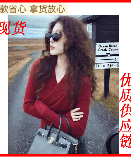 새로운 신년 빨간색 그는 벤 십자가 V넥 스웨터 여자 겨울 허리 수축 슬림해 보이는 품격 만나는 니트 스웨터 맨위