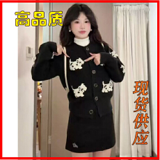 批发套装女2026春季新款韩系洋气小狗针织毛衣开衫<b class='q'>高腰</b><b class='q'>半身裙</b>两件套