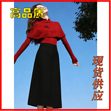 批发<b class='q'>轻熟</b>风气质新中式盘扣过年红色斗篷毛衣2026春季新款名媛上衣针织