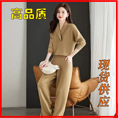 批发气质女装大翻领阔腿裤套装女士春秋套头针织运动服时尚毛衣两件套