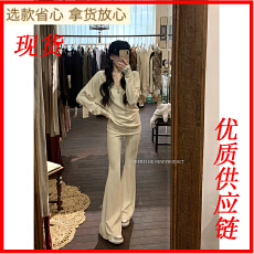 批发何晨曦 四季可穿<b class='q'>莫代尔</b>休闲套装女新款V领修身显瘦打底上衣微喇裤