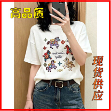 批发马上有钱衣服马年本命年<b class='q'>情侣装</b>红色<b class='q'>短袖</b>t恤女士韩版宽松大码上衣