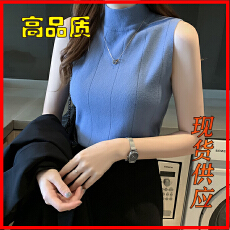 批发夏季新款打底衫女修身薄款<b class='q'>毛衣</b>无袖针织衫内搭<b class='q'>背心</b>短款上衣