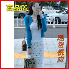 批发早春辣妹<b class='q'>针织</b>吊带开衫春女早春季内搭外套+蝴蝶印花半身裙