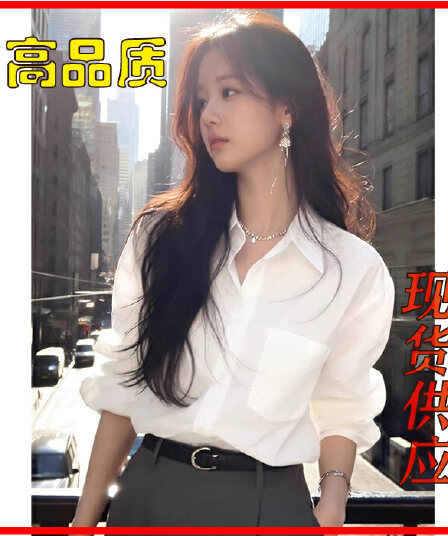 iamjamjq175 익스트림 제인 품격 폴로 칼라 흰 셔츠 2026 이른 봄 루즈핏 슬림해 보이는 맨위