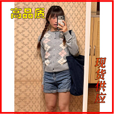 学院风菱格针织开衫女早春穿搭圆领撞色毛衣修身显瘦韩系短款上衣