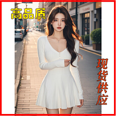 批发韩国高级<b class='q'>北极</b><b class='q'>绒</b>毛衣温柔御姐风小个子针织连衣裙女春内搭打底短裙