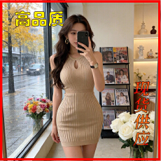 批发韩国挂脖针织<b class='q'>连衣裙</b>女2026春夏新款高级感小个子心机<b class='q'>夜店</b>性感OL裙