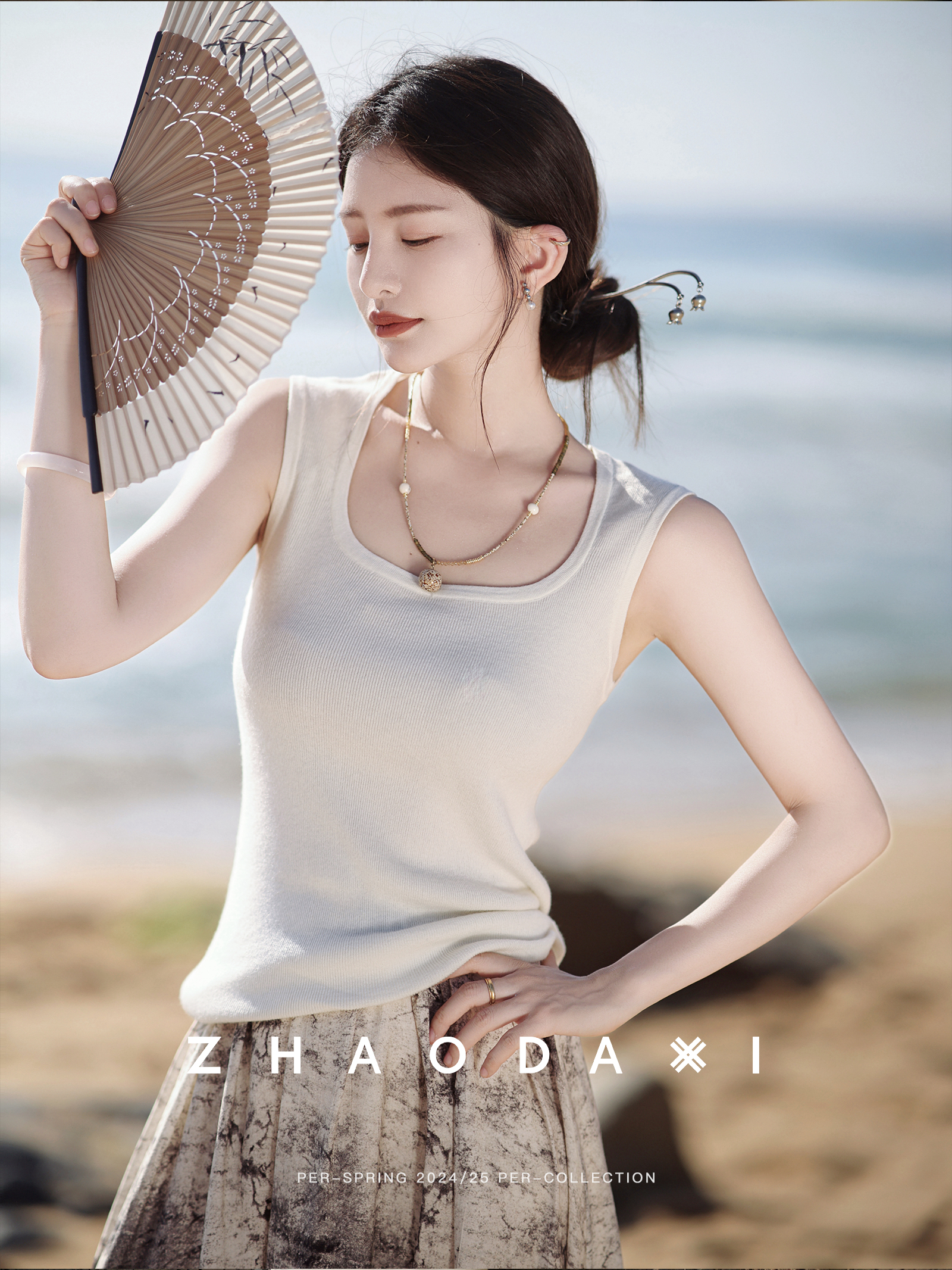 만 에센셜 오일 조끼 다용도 캐주얼 화이트 조끼 2026 봄 새로운 u 칼라 기본 셔츠 여성