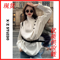 批发X.ZHEN 设计感衬衫慵懒风女装高智感上衣松弛感女装洋气时髦