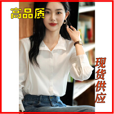 批发笑涵阁“白月光”优雅腔调蕾丝拼接领/舒适衬衫女2026<b class='q'>春</b>季
