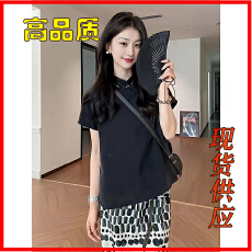 批发麻麻崽文静初恋新中式莱赛尔短款<b class='q'>气质</b>盘扣设计感薄款透气<b class='q'>衬衫</b>