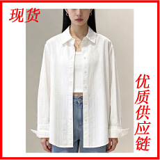 批发2026春夏韩版竖条肌理感毛边长袖宽松休闲衬衫纯棉防晒白衬衣