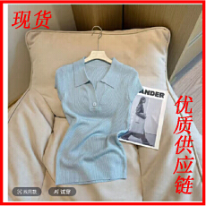 批发豆子推荐修身显瘦V领气质T恤女士针织<b class='q'>短袖</b>休闲打底上衣➕<b class='q'>裤</b>子