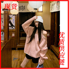 批发慵懒风红白条纹斜肩长袖内搭毛衣女装春季<b class='q'>宽松</b>显瘦露肩针织衫上衣