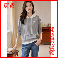 批发云柔慵懒感26年秋假两件连帽针织上衣显瘦<b class='q'>女</b><b class='q'>卫衣</b>