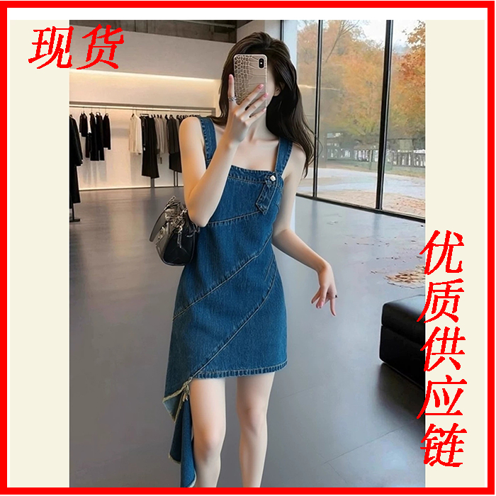 春季流行穿搭独特漂亮大方得体的裙子高级感超好看蓝色牛仔连衣裙