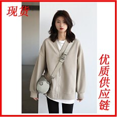 批发休闲百搭宽松V领中长款开衫<b class='q'>外套</b>内搭叠穿加绒上衣女2026春