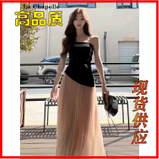 批发韩感内搭<b class='q'>打底</b><b class='q'>背心</b>女内搭打褶扭结上衣+长款半身裙 套装