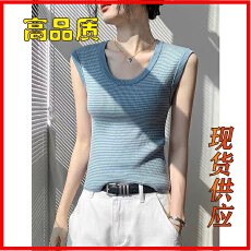 批发撞色条纹坎肩圆领无袖<b class='q'>背心</b>女秋季别致修身显瘦衬衫内搭小众<b class='q'>打底</b>衫