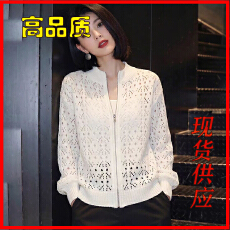 批发2026春季新款时尚女装高级设计感镂空拉链长袖<b class='q'>针织</b><b class='q'>开衫</b>通勤风上衣