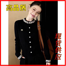 批发轻奢复古黑色蕾丝花边领长袖<b class='q'>针织</b><b class='q'>开衫</b>女秋冬新款显瘦高级毛衣外套