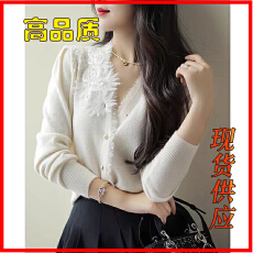 批发轻奢蕾丝拼接立体<b class='q'>花朵</b>长袖针织开衫秋冬法式v领显瘦内搭羊毛上衣
