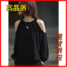 批发2026早春法式高级感黑色露肩<b class='q'>长袖</b>衬衫女大码显瘦气质遮肚微胖穿搭