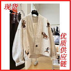 批发高级感重工刺绣独特别致巨好看的V领高端亚麻短款外套女春季<b class='q'>夹克</b>