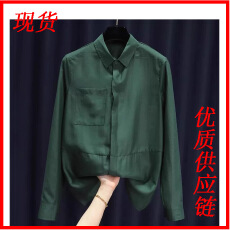 批发欧洲站小众洋气墨绿色天丝衬衫女西装内搭设计感翻领<b class='q'>长袖</b>通勤衬衣