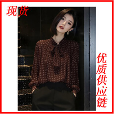 批发<b class='q'>波点</b>蝴蝶结飘带长袖<b class='q'>衬衫</b>女装春季2026新款咖色宽松百搭设计感上衣