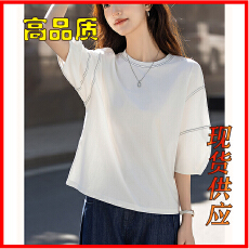 批发2026夏季圆领明线装饰休闲灯笼袖上衣松弛感七分短袖T恤女