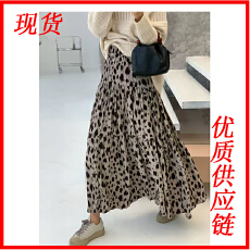 批发高腰A字豹纹松紧腰显瘦2026秋冬氛围感显瘦重工中长裙