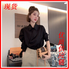 批发米米私服早秋新款法式小众设计师款衬衣+设计师阔腿百搭休闲裤