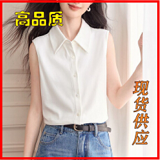 批发通勤<b class='q'>百搭</b>2026年春夏季新款无袖衬衫四季叠穿打底衫上衣