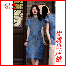 批发一蓝幽见东方旗袍流光叠影<b class='q'>真丝</b>棉提花缎双面色新中式<b class='q'>连衣裙</b>2026