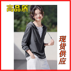 批发自在无束26春季新款假两件撞色印染拼接连帽抽绳时尚<b class='q'>长袖</b><b class='q'>卫衣</b>