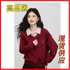 批发走红运上衣假两件衬衫翻领拼接红色<b class='q'>卫衣</b>女2026春新年