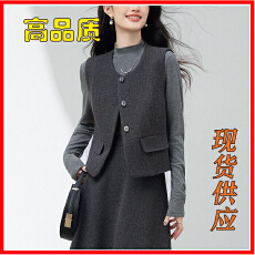 批发洋气减龄毛呢马甲女2026春秋季新款气质<b class='q'>通勤</b>圆领无袖马夹短款上衣