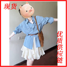 批发春季洋气时尚穿搭女2026新款韩版通勤<b class='q'>牛仔</b>外套吊带连衣裙两件套装