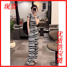 批发OS&oneshow纯欲辣妹<b class='q'>条纹</b>短袖阔腿裤2025夏季新款修身显瘦<b class='q'>套装</b>